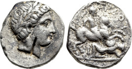 KINGS OF PAEONIA. Patraos (Circa 335-315 BC). Tetradrachm. Astibos or Damastion mint