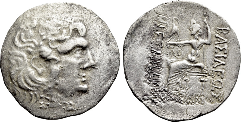 KINGS OF MACEDON. Alexander III 'the Great' (336-323 BC). Tetradrachm. Mesambria...