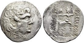 KINGS OF MACEDON. Alexander III 'the Great' (336-323 BC). Tetradrachm. Mesambria