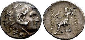 KINGS OF MACEDON. Alexander III 'the Great' (336-323 BC). Tetradrachm. Odessos