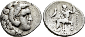 KINGS OF MACEDON. Alexander III 'the Great' (336-323 BC). Tetradrachm. Karrhai
