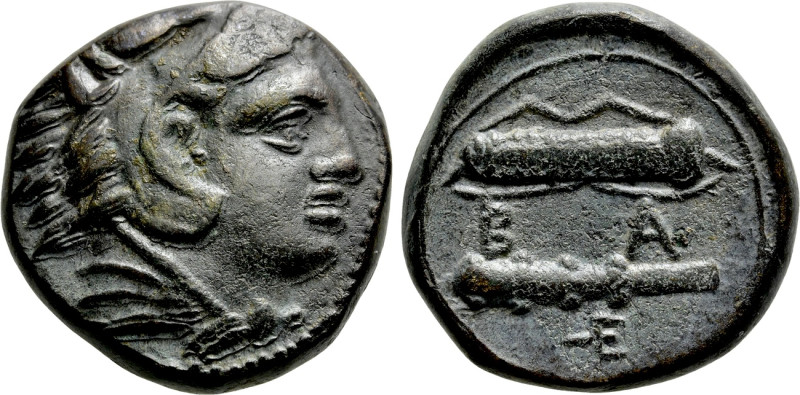 KINGS OF MACEDON. Alexander III 'the Great' (336-323 BC). Ae. Uncertain mint in ...