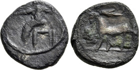 ALEXANDRINE EMPIRE. Time of Stamenes to Seleukos (Satraps of Babylon, circa 328-311 BC). Hemiobol