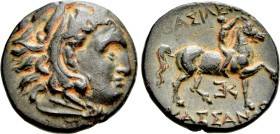 KINGS OF MACEDON. Kassander (317-305 BC). Ae. Uncertain mint