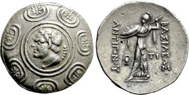 KINGS OF MACEDON. Antigonos II Gonatas. (277/6-239 BC). Tetradrachm. Pella