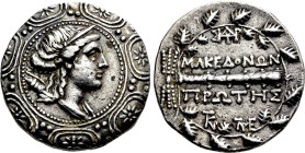 MACEDON UNDER ROMAN PROTECTORATE. First Meris. Tetradrachm (Circa 167-148 BC). Amphipolis