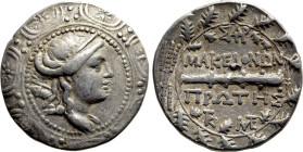 MACEDON UNDER ROMAN PROTECTORATE. First Meris. Tetradrachm (Circa 167-148 BC). Amphipolis