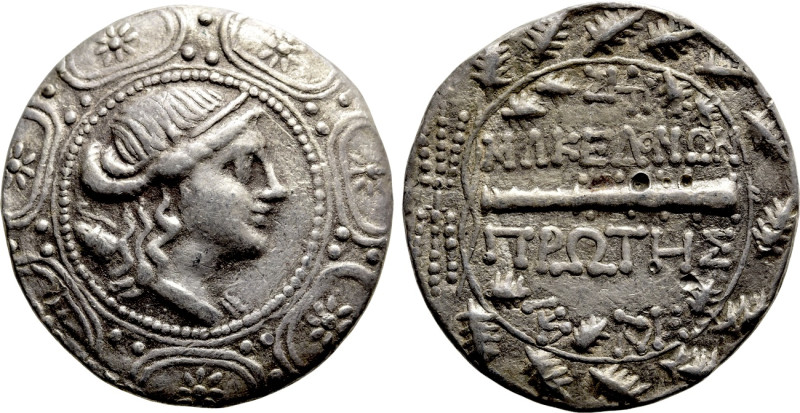 MACEDON UNDER ROMAN PROTECTORATE. First Meris. Tetradrachm (Circa 167-148 BC). A...