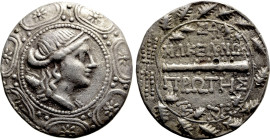 MACEDON UNDER ROMAN PROTECTORATE. First Meris. Tetradrachm (Circa 167-148 BC). Amphipolis