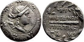 MACEDON UNDER ROMAN PROTECTORATE. First Meris. Tetradrachm (Circa 167-148 BC). Amphipolis