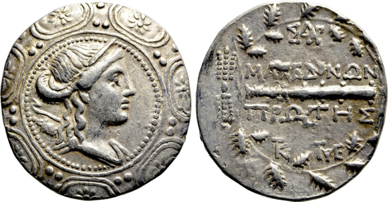 MACEDON UNDER ROMAN PROTECTORATE. First Meris. Tetradrachm (Circa 167-148 BC). A...