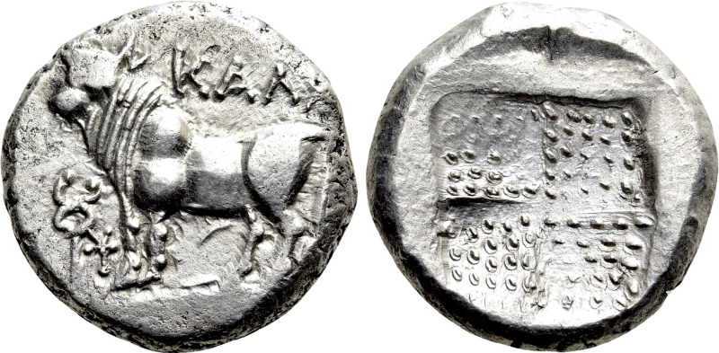 BITHYNIA. Kalchedon. Drachm (Circa 367/6-340 BC). 

Obv: KAΛX. 
Bull standing...