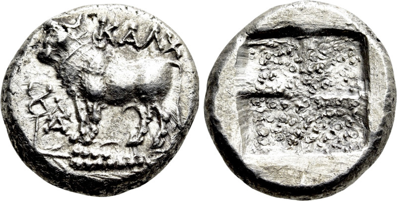 BITHYNIA. Kalchedon. Drachm (Circa 367/6-340 BC). 

Obv: KAΛX. 
Bull standing...