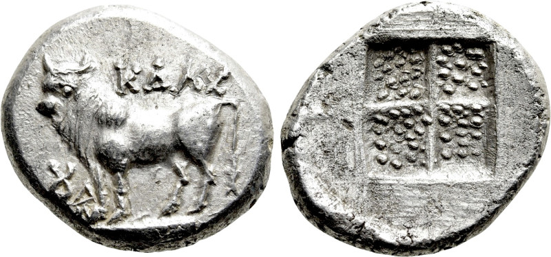 BITHYNIA. Kalchedon. Drachm (Circa 367/6-340 BC). 

Obv: KAΛX. 
Bull standing...