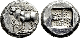 BITHYNIA. Kalchedon. Drachm (Circa 367/6-340 BC)