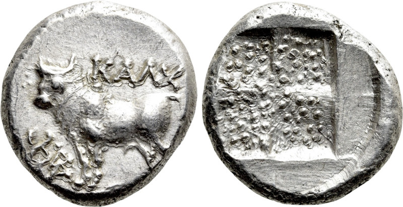 BITHYNIA. Kalchedon. Drachm (Circa 367/6-340 BC). 

Obv: KAΛX. 
Bull standing...