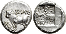 BITHYNIA. Kalchedon. Drachm (Circa 367/6-340 BC)