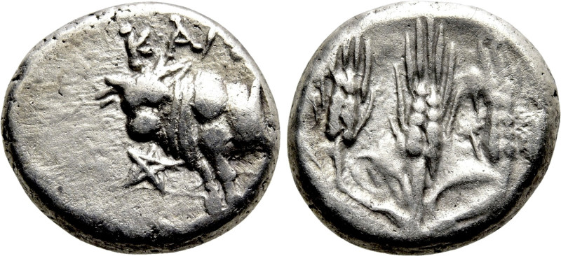 BITHYNIA. Kalchedon. Hemidrachm (Circa 367/6-340 BC). 

Obv: KAΛ. 
Forepart o...