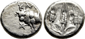 BITHYNIA. Kalchedon. Hemidrachm (Circa 367/6-340 BC)