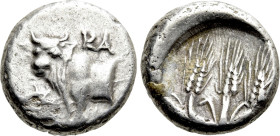 BITHYNIA. Kalchedon. Hemidrachm (Circa 367/6-340 BC)