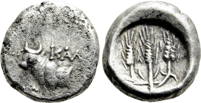 BITHYNIA. Kalchedon. Hemidrachm (Circa 367/6-340 BC). 

Obv: KAΛ. 
Forepart o...