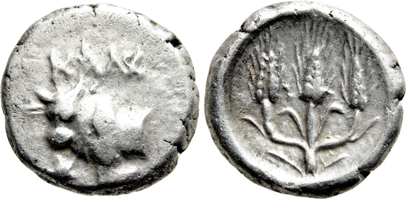 BITHYNIA. Kalchedon. Hemidrachm (Circa 367/6-340 BC). 

Obv: KAΛX. 
Forepart ...