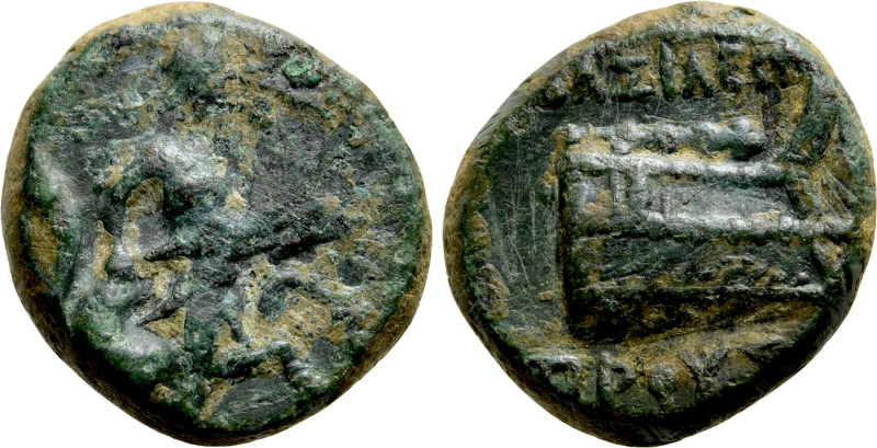 KINGS OF BITHYNIA. Prousias II Kynegos (182-149 BC). Ae. Nikomedeia. 

Obv: Ce...