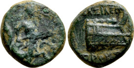 KINGS OF BITHYNIA. Prousias II Kynegos (182-149 BC). Ae. Nikomedeia