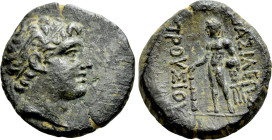 KINGS OF BITHYNIA. Prousias II Kynegos (182-149 BC). Ae. Nikomedeia
