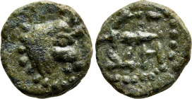 MYSIA. Kyzikos. Ae (Circa 2nd-1st century BC)