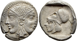 MYSIA. Lampsakos. Drachm (Circa 500-450 BC)