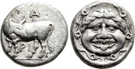 MYSIA. Parion. Hemidrachm (4th century BC)