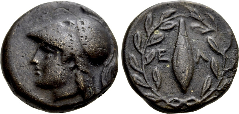 AEOLIS. Elaia. Ae (Circa 4th century BC). 

Obv: Helmeted head of Athena left....