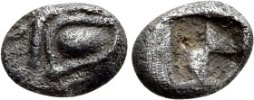 IONIA. Uncertain. BI 1/72 Stater (550-480 BC)