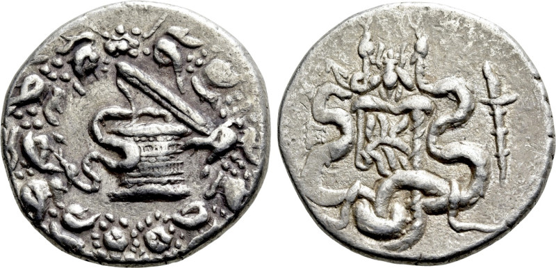 IONIA. Ephesos. Cistophor (Circa 180-67 BC). Dated CY 1 ? (134/3 BC). 

Obv: C...