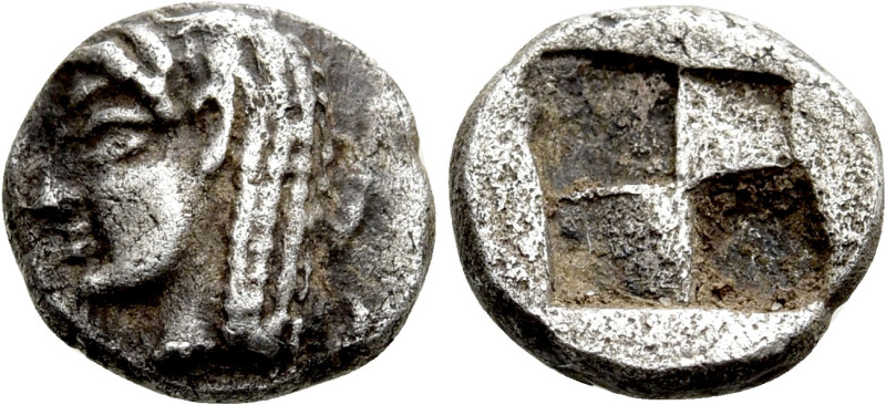 IONIA. Kolophon. Tetartemorion (6th century BC). 

Obv: Archaic head of Apollo...