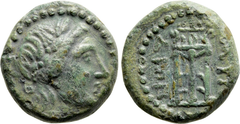 IONIA. Smyrna. Ae (Circa 3rd-2nd century BC). 

Obv: Laureate head of Apollo r...