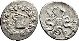 LYDIA. Tralleis. Cistophor (Circa 155-145 BC)