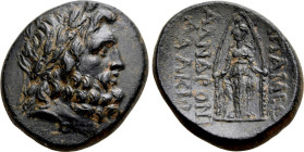 PHRYGIA. Apameia. Ae (Circa 100-50 BC). Andronikos and Alkion, magistrates