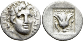 CARIA. Rhodes. Hemidrachm (Circa 170-150 BC). Dionysios, magistrate
