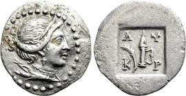 LYCIA. Lycian League. Kragos. 1/4 Drachm (Circa 48-27 BC)