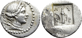 LYCIA. Lycian League. Kragos. 1/4 Drachm (Circa 48-27 BC)