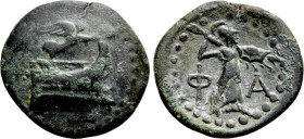 LYCIA. Phaselis. Ae (Circa 190-167 BC)