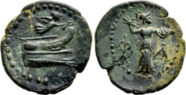 LYCIA. Phaselis. Ae (Circa 190-167 BC)