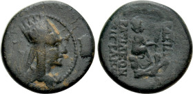 KINGS OF ARMENIA. Tigranes II 'the Great' (95-56 BC). Ae