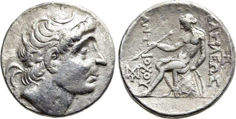 SELEUKID KINGDOM. Antiochos II Theos (261-246 BC). Tetradrachm. Seleukeia on the...