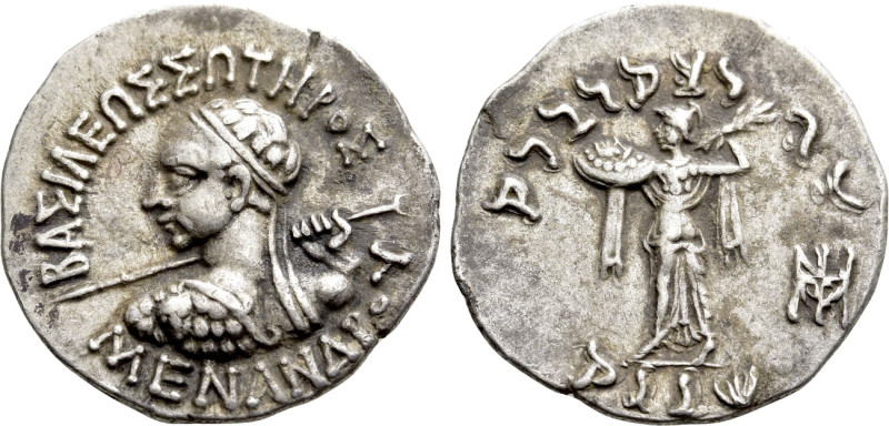 KINGS OF BAKTRIA. Menander I Soter (Circa 155-130 BC). Drachm. 

Obv: ΒΑΣΙΛΕΩΣ...