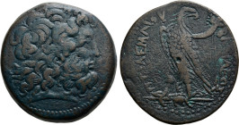 PTOLEMAIC KINGS OF EGYPT. Ptolemy III Euergetes (246-222 BC). Ae Tetrobol. Alexandreia