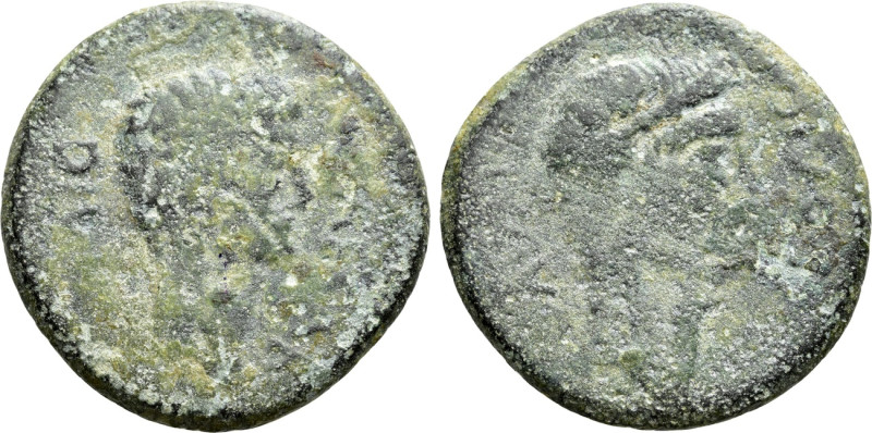 UNCERTAIN. Mint of Italy. Octavian and Divus Julius Caesar (Circa 38 BC). Sester...