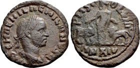 MOESIA SUPERIOR. Viminacium. Aemilian (253). Ae. Dated CY 14 (253)